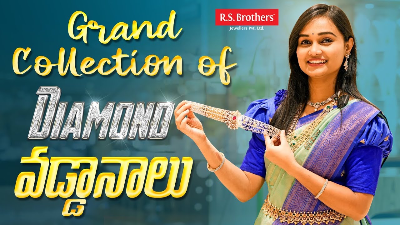 Grand Collection of Diamond వడ్డాణాలు  RS Brothers Jewellers - YouTube