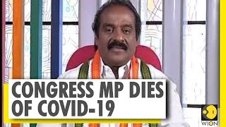 Coronavirus Pandemic Indian Congress Mp H Vasanthakumar Dies Of Covid-19 In Chennai