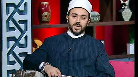 المسلمون يتساءلون| فوائد كثرة قراءة القرآن الكريم.. مع الشيخ/ تامر مطر