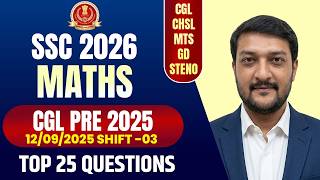 SSC 2026 Maths | CGL Pre 2025 Previous year paper Maths solution🔥 Top 25 Questions | All SSC Exams