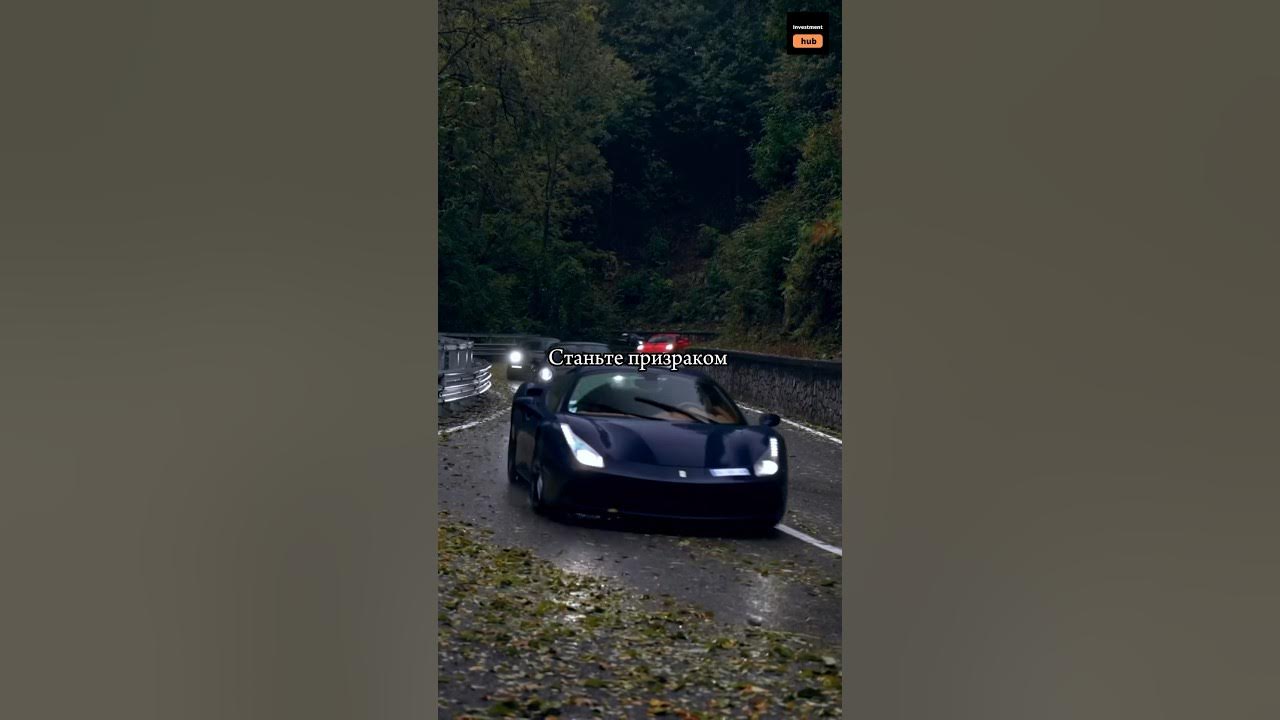 Будь лучшей версией себя‼️📈 - YouTube