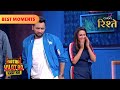 Punit Faces Painful Punishment without Jeans | Khatra Khatra Khatra | Colors Rishtey