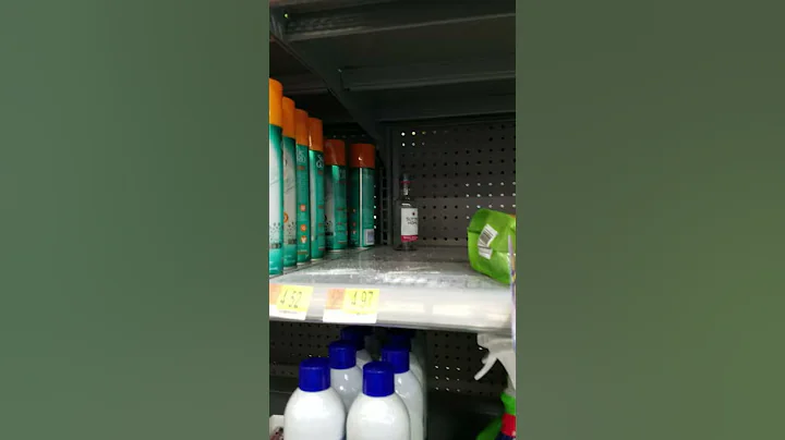 Customer or Employee?