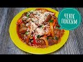 Чеюк Поккым По Корейски! Мы ели и Не Могли Оторваться! ВКУСНЫЙ УЖИН Для любителей острых ощущений!