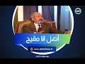 أنا مقيح حمدي أحمد هذا هو السبب الحقيقي لابتعادي عن السينما بعد القاهرة 30 