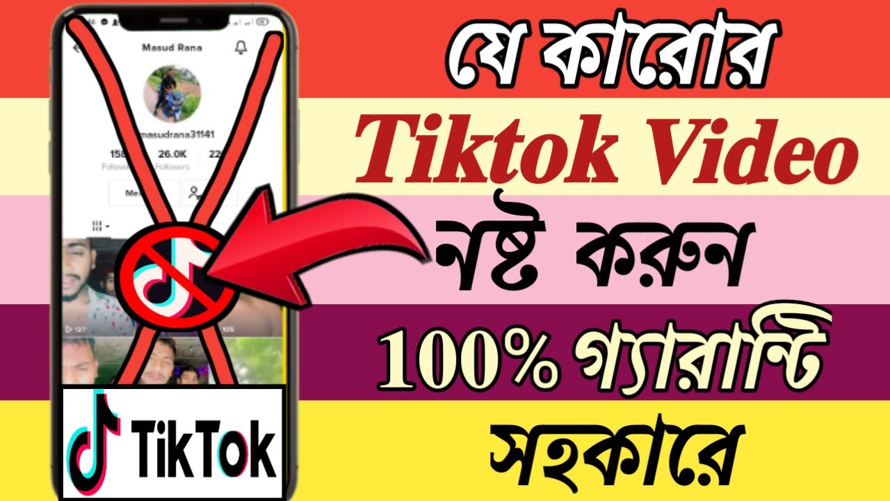 How To Reporte Someone Tiktok Video How To Report Other Tiktok Video how-to-reporte-someone-tiktok-video-how-to-report-other-tiktok-video