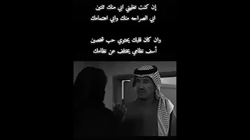 ضرب الرمل 