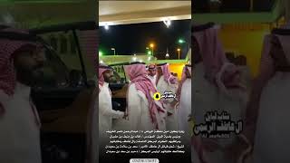 د / عبدالرحمن بن ناصر الخريف أ -  خالد بن منيف بن مضيان في ضيافة الشيخ سعد بن سلامه ابن سعيدان