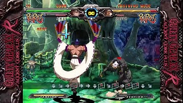 Anji unblockable