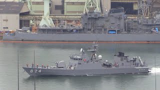 M200606 海上自衛隊舞鶴基地 土曜午前の景色