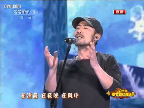 2011 Chinese New Year Gala【Year of Rabbit】歌曲《春天里》 旭日阳刚组合丨CCTV