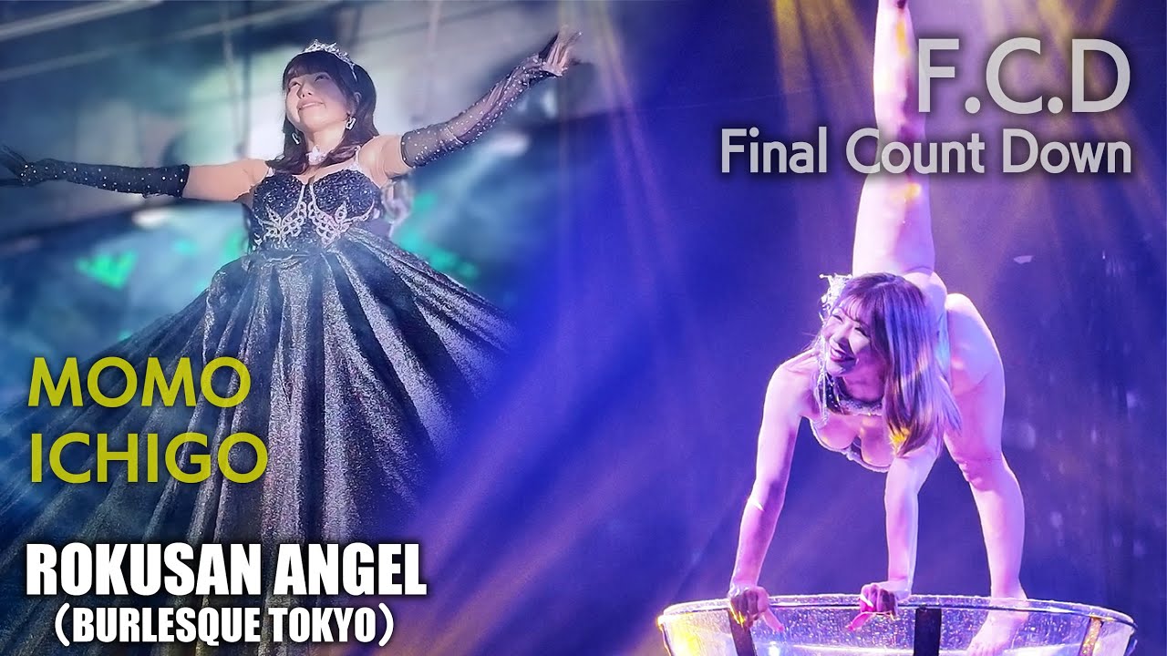 【 ❤︎ま様❤︎ 】平成ギャル　ダークコア　フェアリーグランジ　ギミック　原宿渋谷 🤍🙌🏻❕