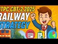 NTPC CBT 2 2025 Strategy Selection की पूरी रणनीति - बस ये करो!