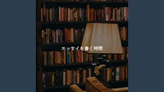 Vivacious Music for Quiet Backgrounds