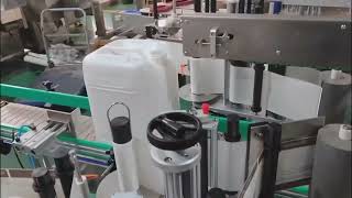 Automatic two double sides self-adhesive sticker labeling machine for big drum pail bucket