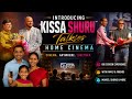Kissa Shuru Talkies-Home Cinema Grand launch |Sachin Pilgaonkar | Deepak Tijori | Ashish Shelar 