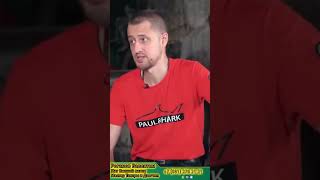 Как работает сглаз? #защитаотнегатива #магическаяпомощь #защитнаямагия