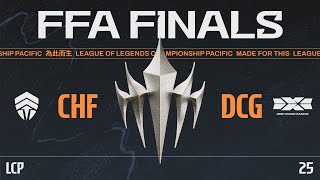 [JP] LCP Promotion Series FFA Finals | CHF vs DCG