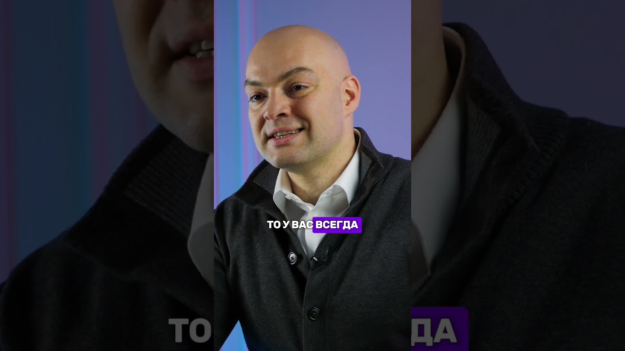 Как вас обманывают мошенники?  