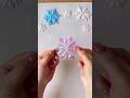 おりがみでつくる雪の結晶 #shorts