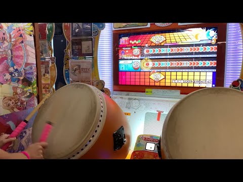 【太鼓の達人ニジイロ2021ver.】乱数調整のリバースシンデレラ(裏)(HS1.3)/粗品 feat.彩宮スウ(CV:竹達彩奈) フルコンボ