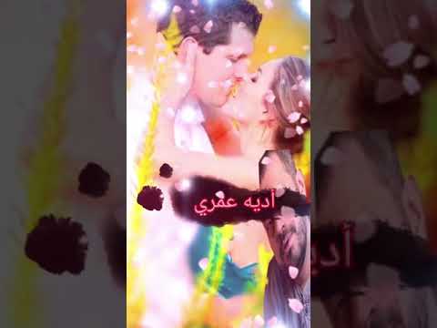 جورج وسوف صابر وراضي
