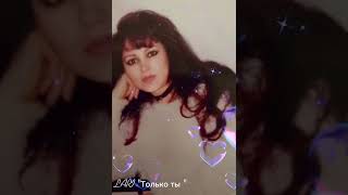 картинка: LARI 