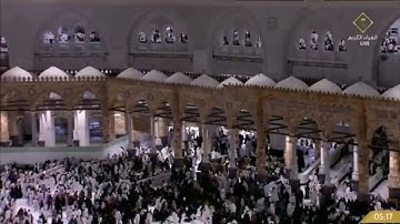 من أول سورة الأنعام حتى نهاية سورة التوبة الشيخ ابراهيم الاخضر.