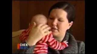 Chek Tvvan Isl. Bc Feb 28, 2008