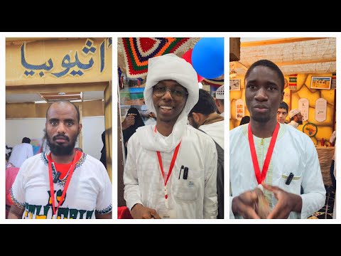 عملات بعض دول أفريقيا مقابل الريال السعودي أثيوبيا مالي تشاد أرتيريا