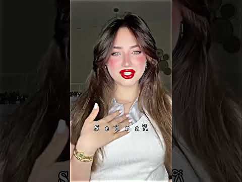 الاغنيه صارتت بإسمها  احبكم ترند