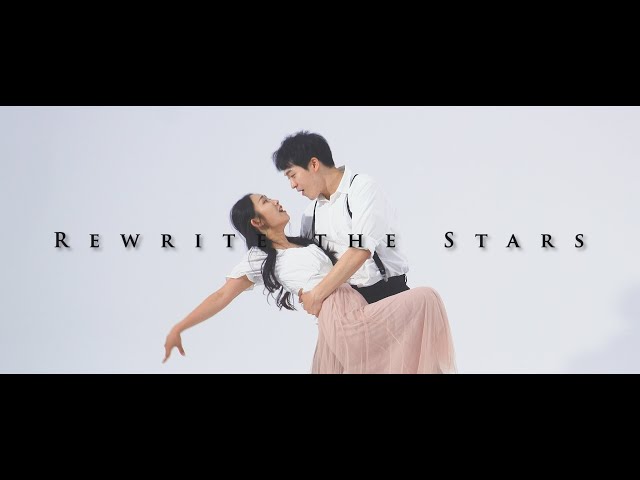 Rewrite The Stars - Zac Efron, Zendaya (The Greatest Showman