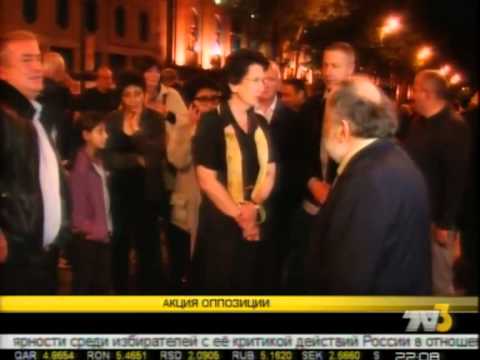 Итоги 10:00 TV3-ზე 26.05.14