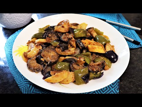 Chinese Vegan Recipe | Di San Xian