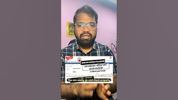 UAN Update 2025: Employers Can