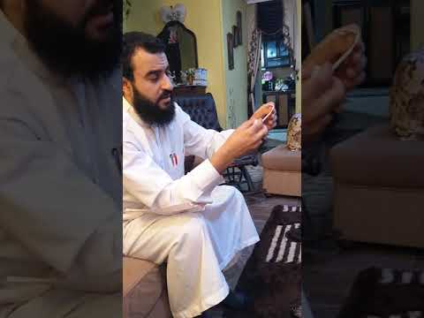 أسرع طريقة لإبطال الأعمال السحرية والأحجبة الشركية