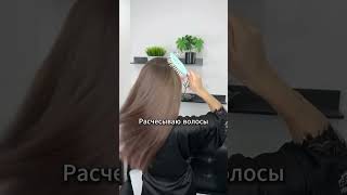 Помогает ли Дарсонваль для роста волос?! #hair #колорист #hairstyle #парикмахерколорист