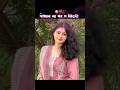 Bewafa Jaan 🥺🥀💔 #sad #love #viral #song #trending #shorts #bewafa #dhokha #dard #pyar #mohhobat