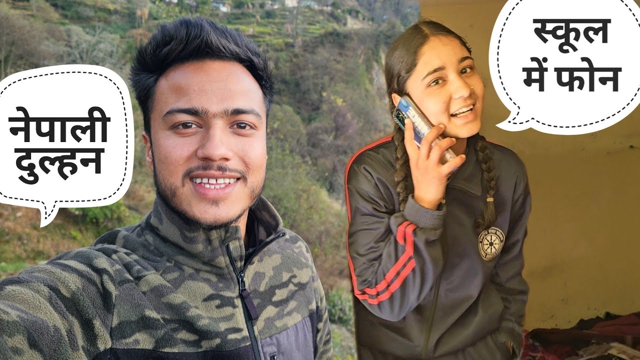 मेरी शादी भी नेपाल से होगी ! || शादी की बातचीत || Namaste Pahad || Ashutosh Negi  