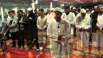 Yasser Mamdouh | Surat Al-Ma’idah (45) ياسر ممدوح - سورة المائدة