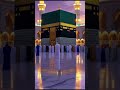 #youtubeshorts #islamicvideo #viralshort #viralvideo