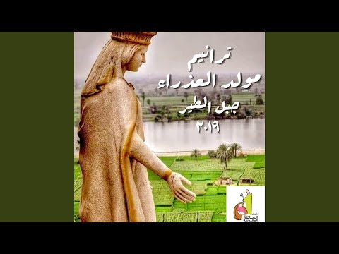 ما يحسن في عينيك
