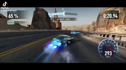 nfs no limits long drift