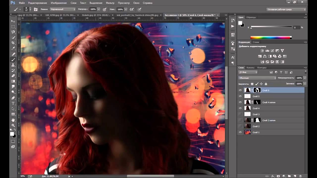 Уроки Photoshop – Фотоманипуляция 