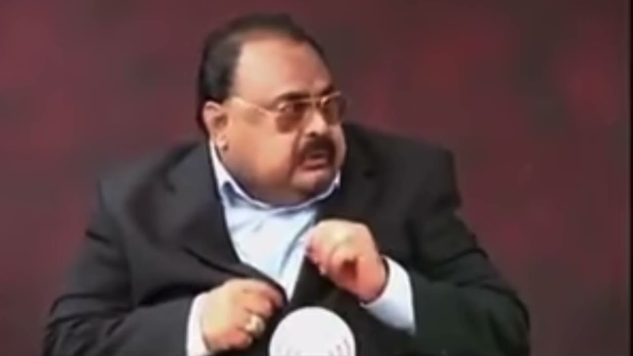 ALTAF HUSSAIN FUNNY COMEDY FULL VIDEO PAKISTANI POLITICS IMRAN KHAN PTI