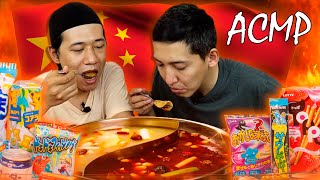 ҚЫТАЙЛЫҚ БАЗАРДЫҢ ТӘТІЛЕРІ ТАҢҚАЛДЫРДЫ 🔥 Pazl | Пазл Лайф | chinese food mukbang