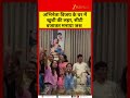 Actor Vijay’s TVK Surge in Tamil Nadu Elections Sparks Joyful Scenes at Residence