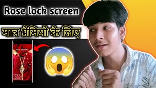 How to set rose 🌹 lock screen in Android | rose lock kaise lagaye | how to set #rose_lock screenshot 3