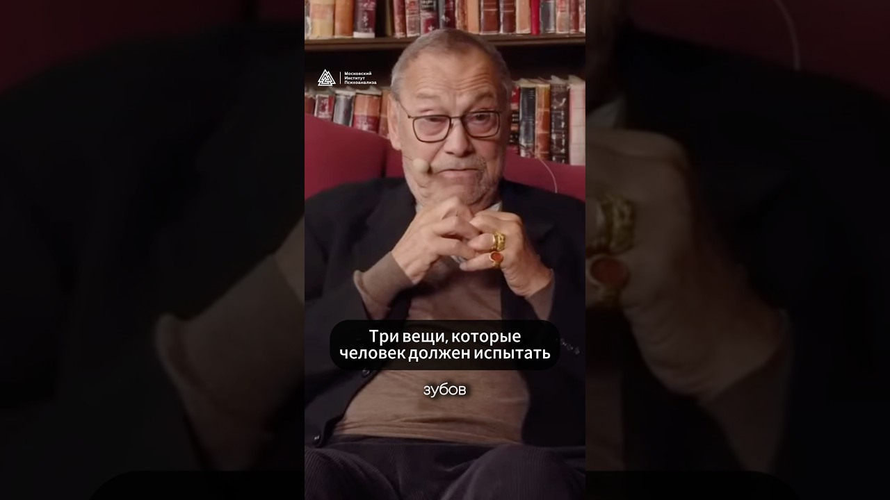 Андрей Кончаловский рассказывает о своей первой любви 🤫