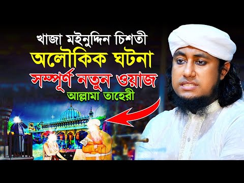 Yalangoch Madonna yolda video Ormonda uchta qiz dostlarining porno fotosurati